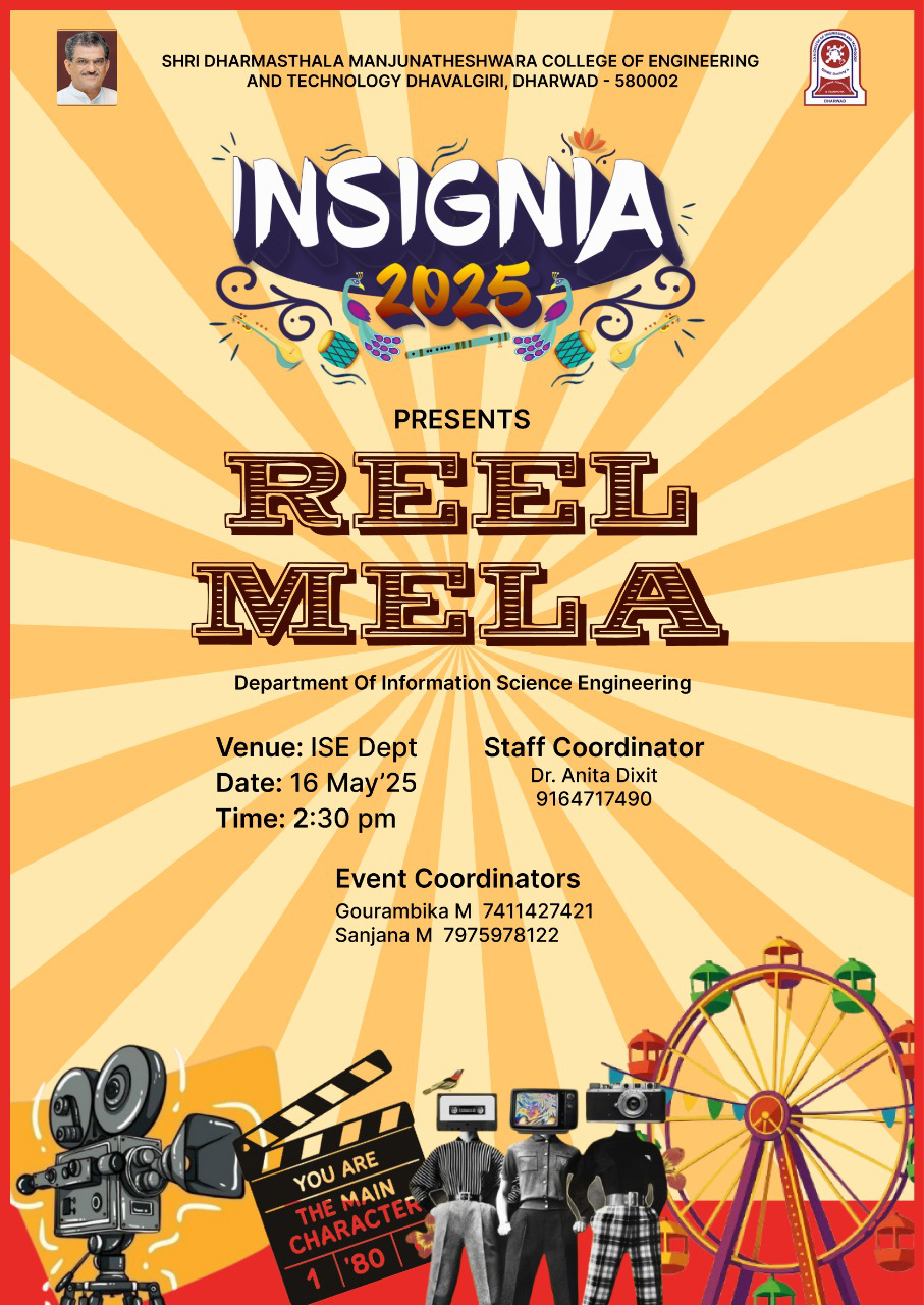 Reel Mela
