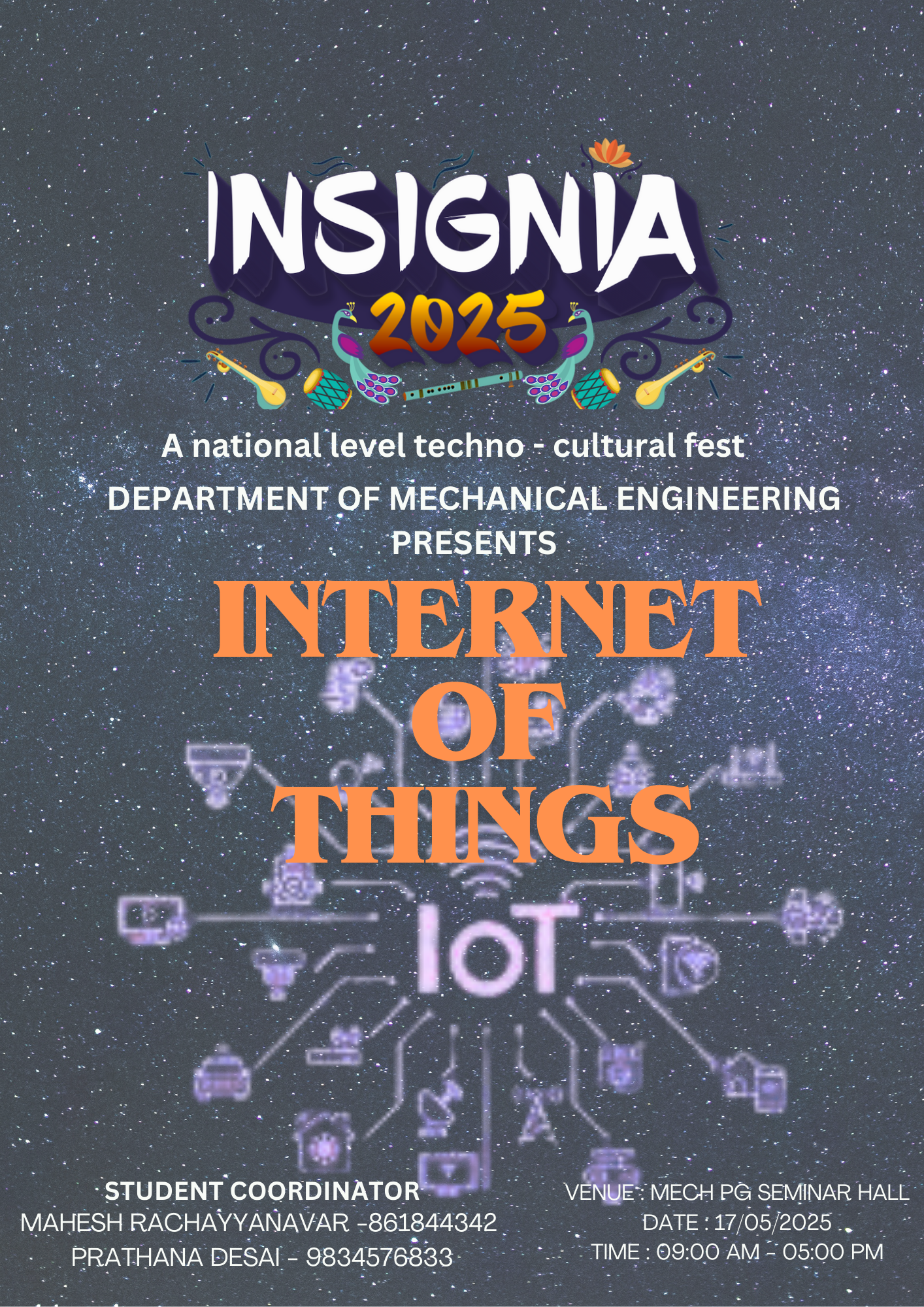 IOT